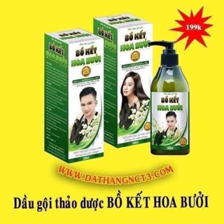Dầu gội bồ kết hoa bưởi