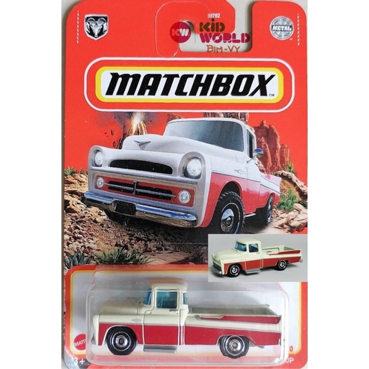 Xe mô hình Matchbox Bán tải 1957 Dodge Sweptside Pickup GVX22.