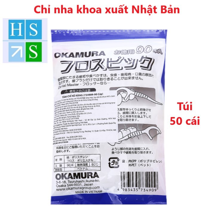 Tăm chỉ nha khoa OKAMURA (Túi 50 cai, Hàng xuất Nhật Bản) Tăm kẽ chỉ nha khoa cao cấp - HS Shop Đà Nẵng