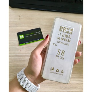 Ốp lưng dẻo Samsung S8 Plus