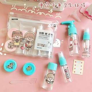 Set chiết mỹ phẩm chibi dễ thương