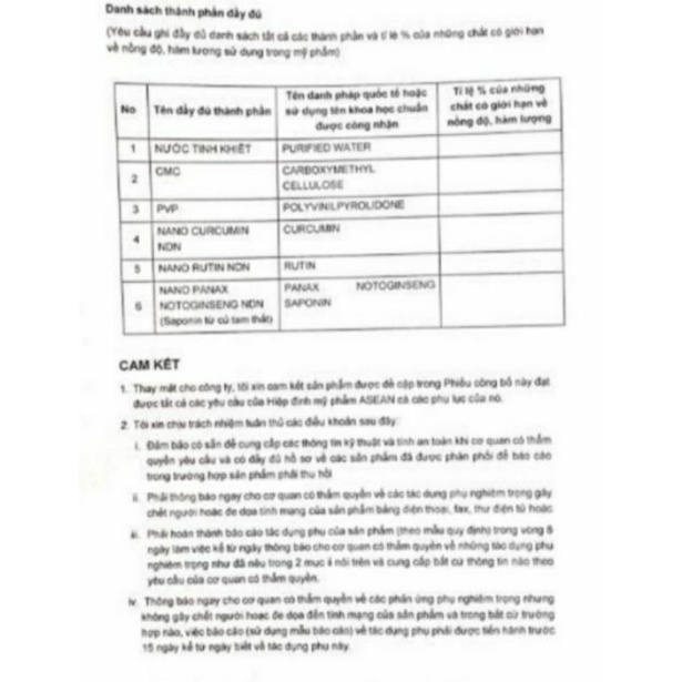 ✅ KEM DƯỠNG DA SKINAVIR 45G