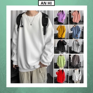 Sweater 💝 𝐅𝐑𝐄𝐄𝐒𝐇𝐈𝐏💝 sweater nam nữ áo thun nam tay dài trơn form rộng unisex nhiều màu dày dặn ấm áp nỉ bông đen trắng