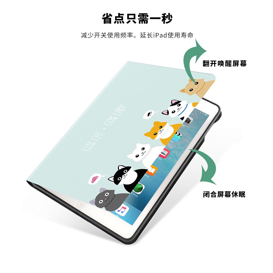 Bao da for ipad case with bút chì hold 2020 air4 10.9inch 8th 10.2cm 7th smart case pro11 air3 10.5inch iPad 234 mini123 Bao da iPad