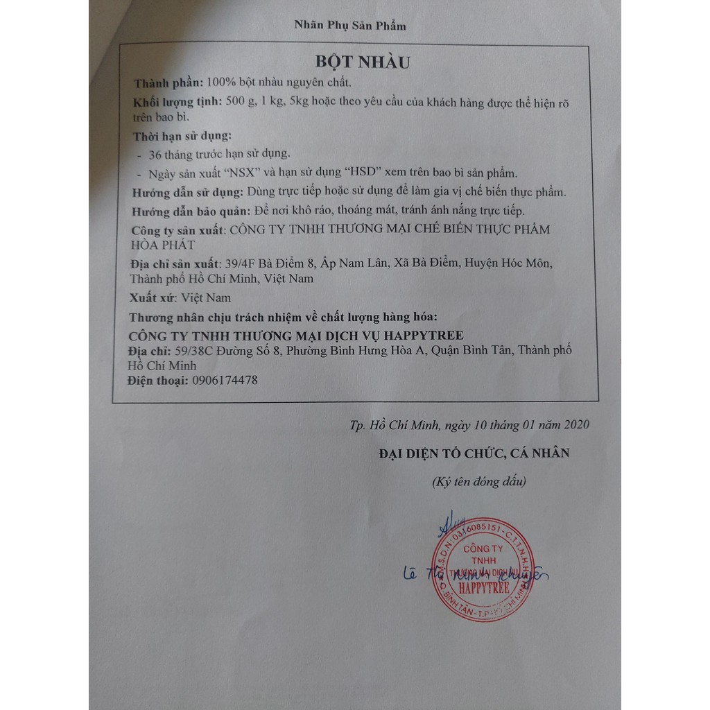 Bột trái nhàu noni La Cô Ba 400g 라꼬바 노니 분말 | BigBuy360 - bigbuy360.vn