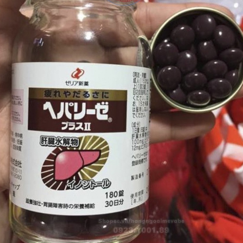 Viên uống bổ gan Liver Hydrolysate, hộp gan trắng Nhật Bản chính hãng - Hộp 180 viên