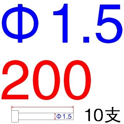 {Bán Trực Tiếp Từ Nhà Máy Thanh Vòm Thép Không Băng Keo Tùy Chỉnh Khuôn Nhựa 65MN1234568101216