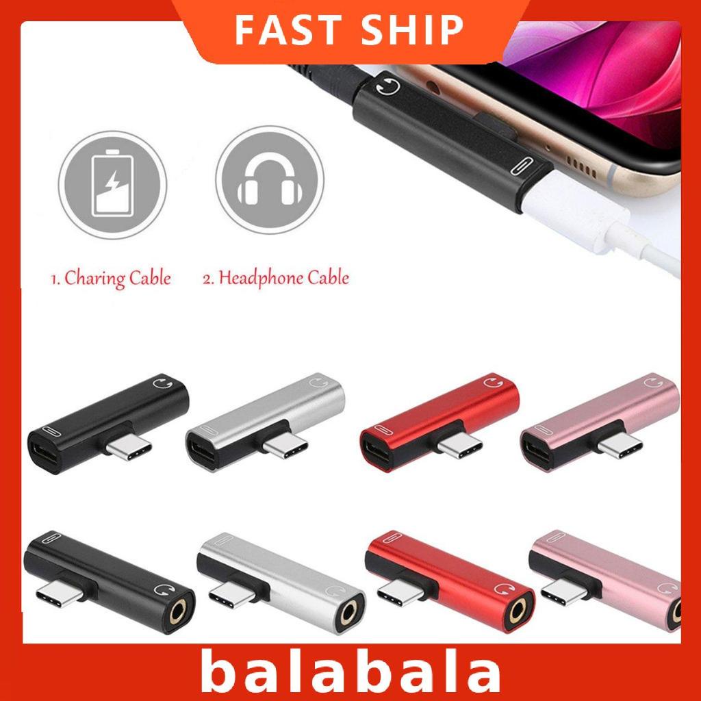 [BL]Type-c Headphone Adapter Type-c Cable Audio Adapter Charging Audio Combo