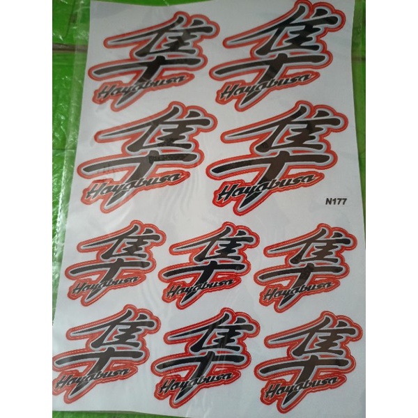 Bộ tem dán Hayabusa màu đen new