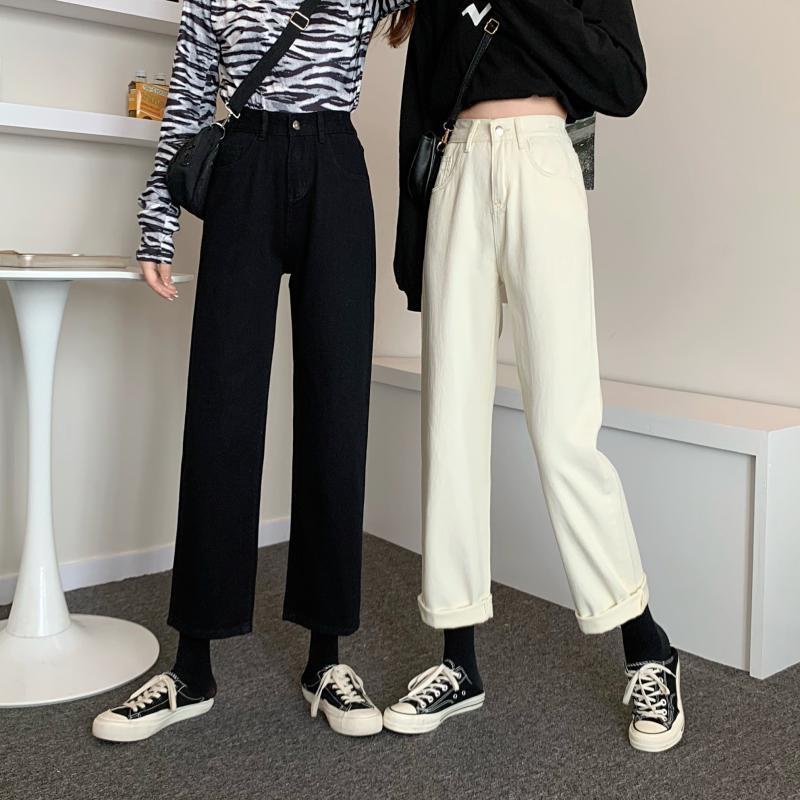 NZN Quần Denim Lưng Cao Ống Rộng Phong Cách Retro Hàn Quốc