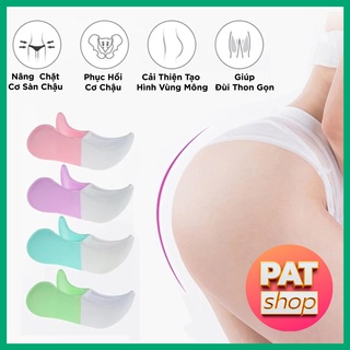 Dụng cụ tập cơ sàn chậu kegel nâng mông, nâng cơ
