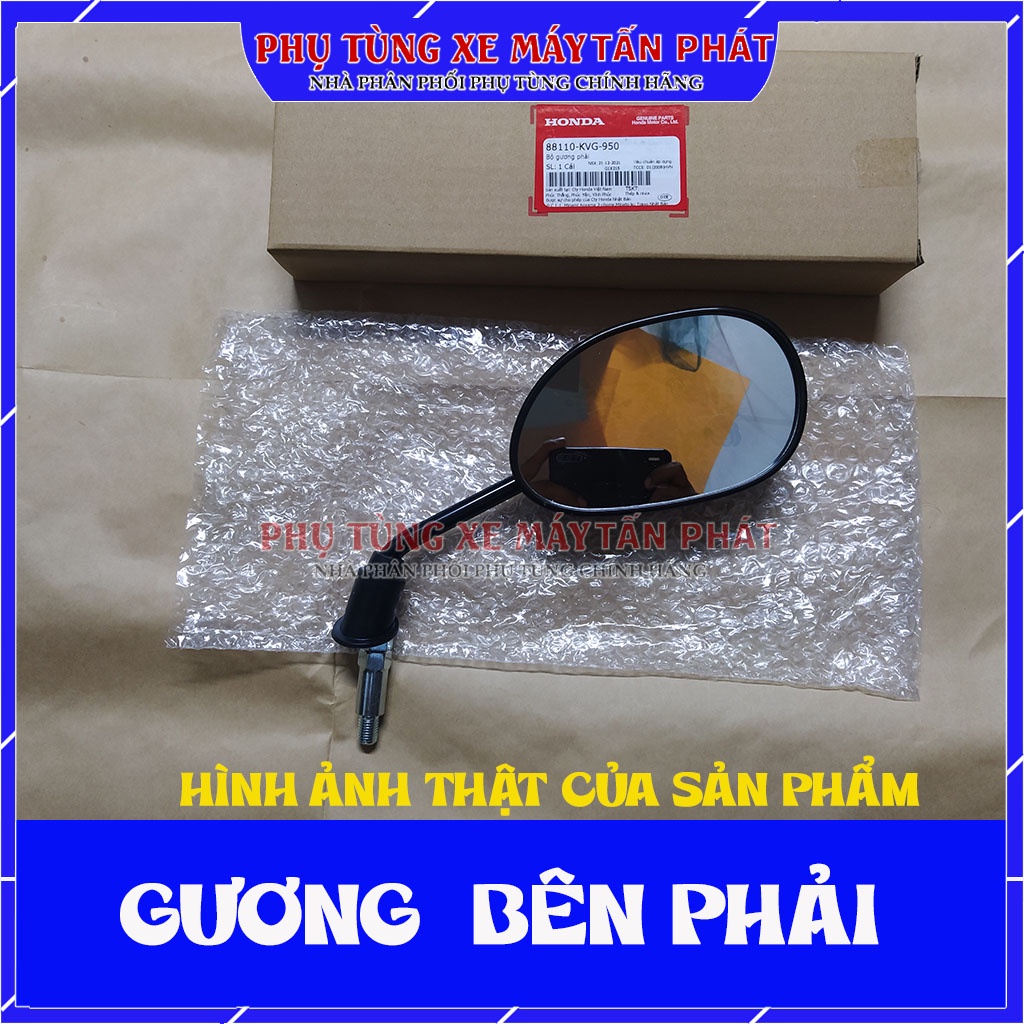 Gương Chiếu Hậu Xe Máy Air Blade Ab 2007-2022 Hàng Chính Hãng Zin HONDA (Mã Hàng KVG 950)