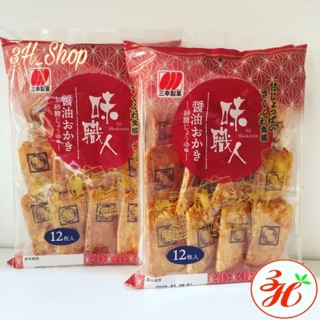 Bánh gạo vị mặn Seika date T6/20 Nhật Bản