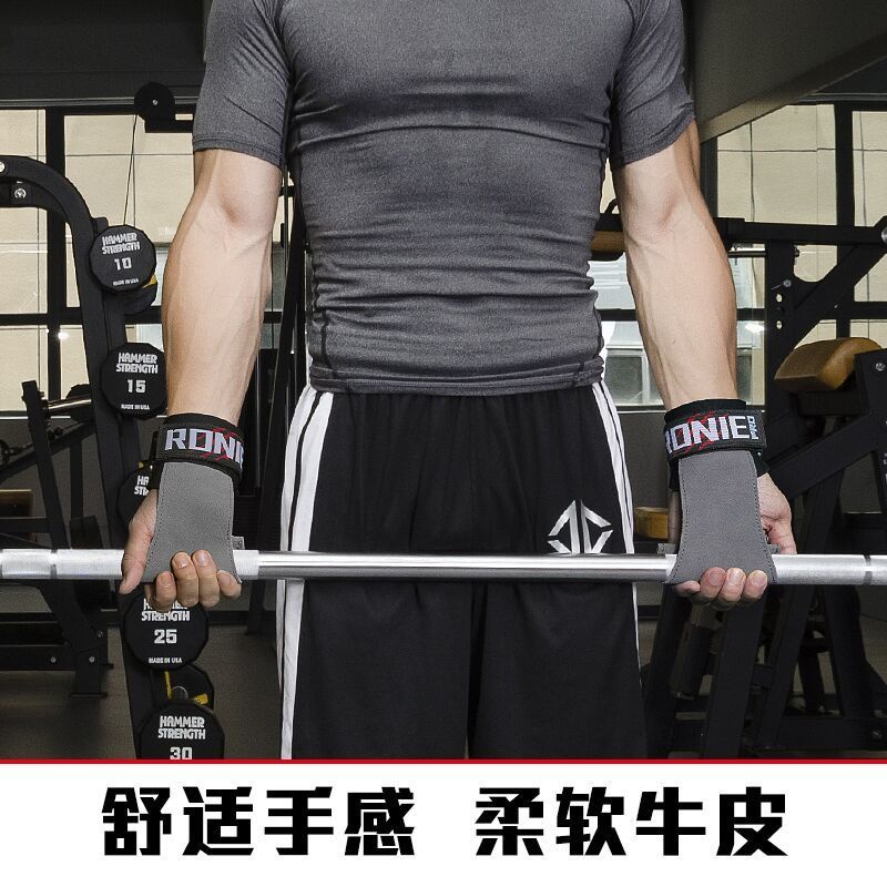 Đai Quấn Cổ Tay Bằng Da Bò Cứng Chịu Lực Lên Đến 24 Giờ Hỗ Trợ Nâng Tạ Luyện Tập Thể Hình Chuyên Nghiệp Cho Nam Nữ