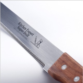 DAO CẮT BÁNH RĂNG CƯA 37CM
