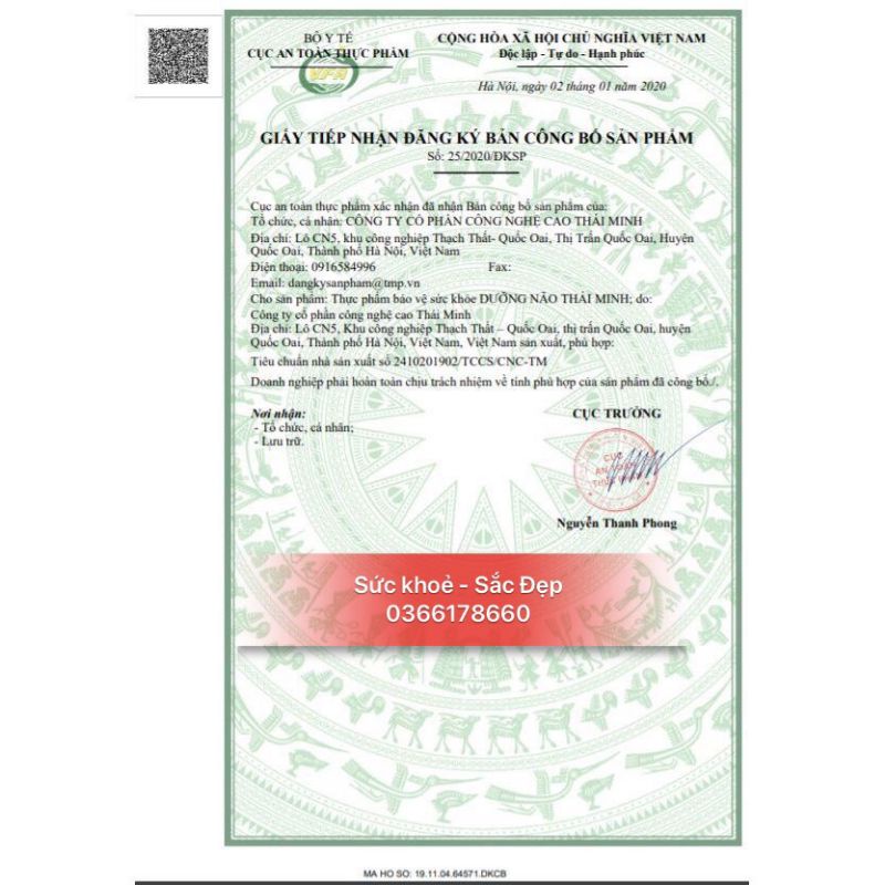 Viên Uống Dưỡng Não Thái Minh hộp 20 viên