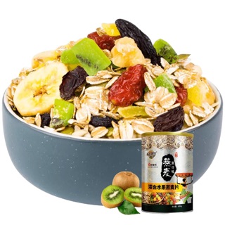 (Od) Combo 2 hộp ngũ cốc yến mạch mix trái cây