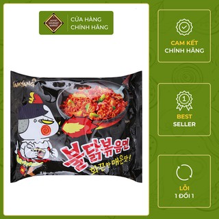 Mì khô Gà cay Samyang vị truyền thống 140gr