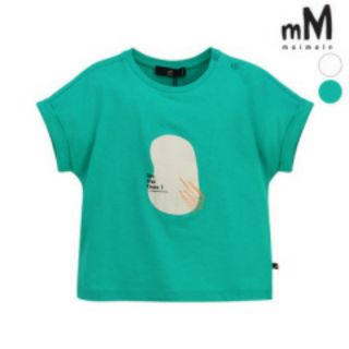 (Sz 110,130)- Áo Moimoln xuất Hàn