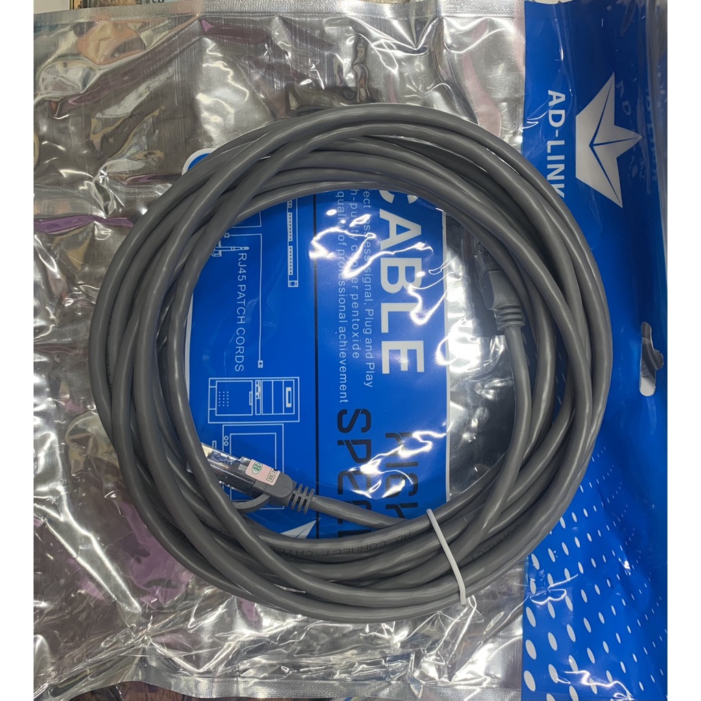 Cáp mạng Cat 5E AD -LINK 20m tặng 2 đầu bấm