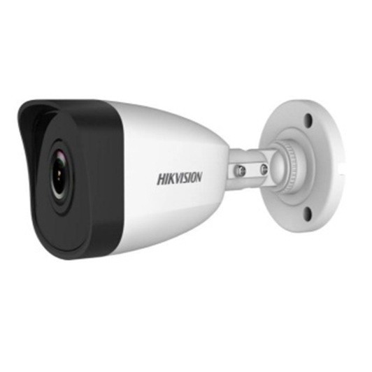 Hikvision Camera IP trụ hồng ngoại 1mp chuẩn nén H.264 DS-B3100VN