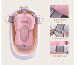 Đệm tắm đỡ lưng cho bé SKIDS
