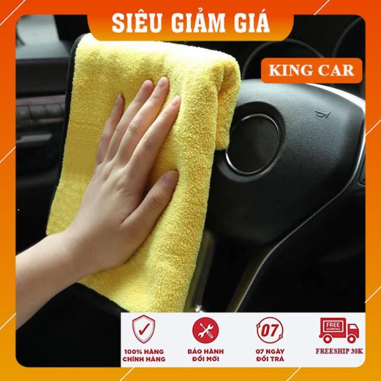 Khăn lau rửa xe 2 lớp, khăn lau đa năng Microfiber siêu thấm vệ sinh ô tô, xe máy- Shop KingCar