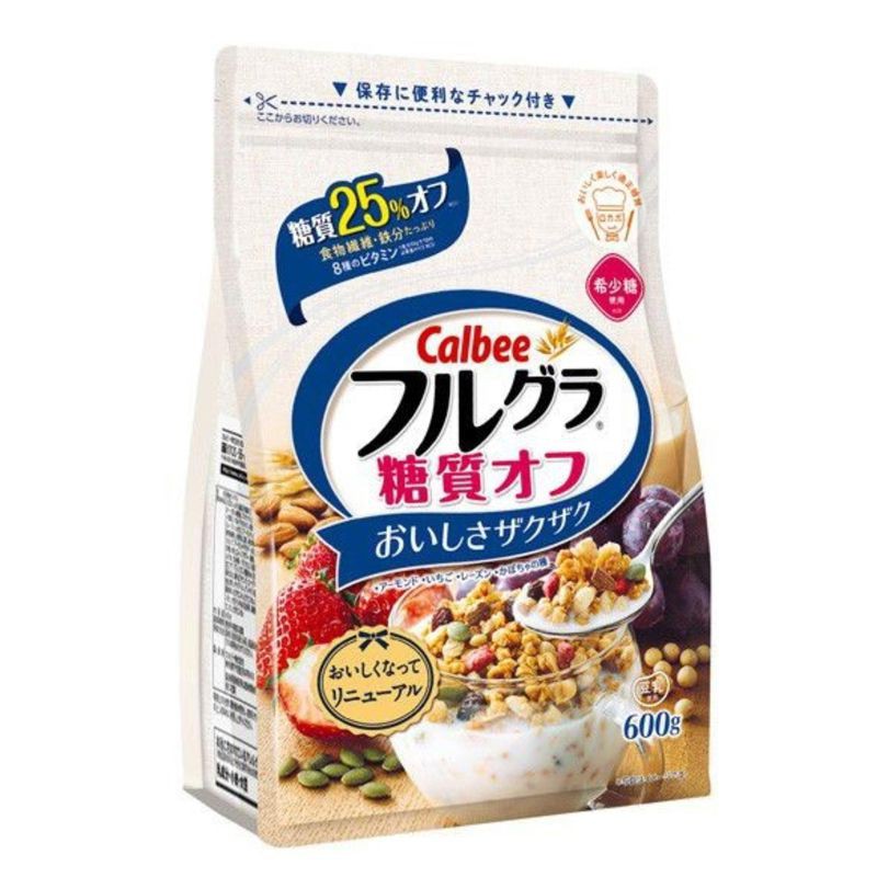 Combo Ngũ cốc Calbee trắng ngũ cốc Calbee nâu Nhật Bản