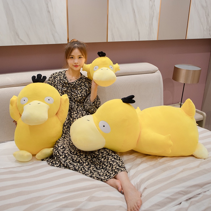AIXINI ✨60cm Mignon Psykokwak peluche oreiller grande taille canard jaune canapé peluche poupée décoration de la maison cadeaux pour enfants et filles