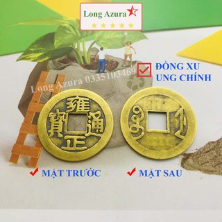Tiền xu âm dương