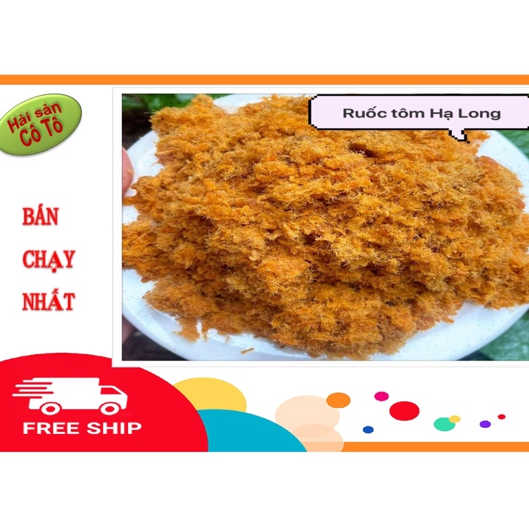 RUỐC TÔM THỊT HẠ LONG/ CHÀ BÔNG TÔM/ ruoc tom - CHẤT LƯỢNG SỐ 1