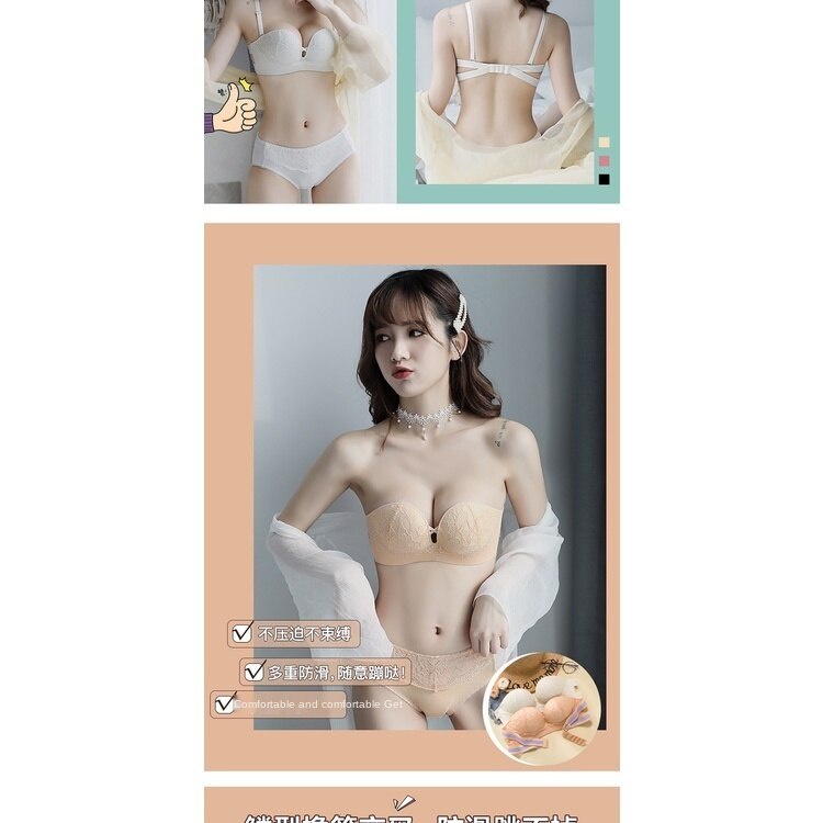 Áo Ngực Ống Không Dây Chống Trượt Gợi Cảm Cho Nữ Lưng