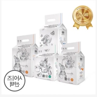 Bỉm dán/quần MOMORABBIT nội địa Hàn Quốc size S50/M44/L40/XL36/L28/XL22/XXL18