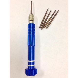 BỘ DỤNG CỤ SỬA CHỮA ĐỒNG HỒ CAO CẤP