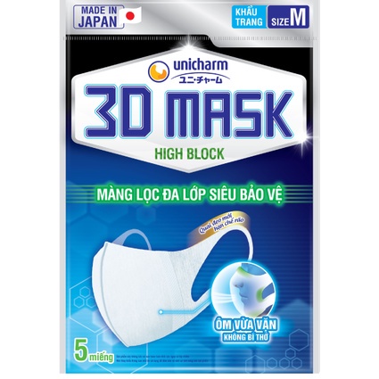 Khẩu Trang Unicharm 3D Mask High Block Siêu Bảo Vệ Size M Gói 5 Miếng
