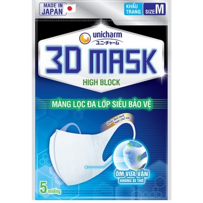 Khẩu trang Unicharm 3D Mask High Block siêu bảo vệ size M gói 5 miếng
