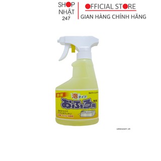 Chai xịt tẩy rửa nhà tắm dạng bọt Rocket Soap 300ml nội địa Nhật Bản
