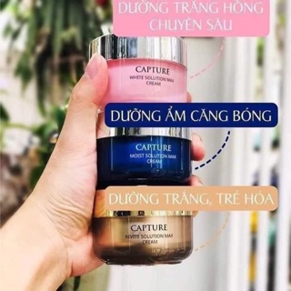 Kem dưỡng da AHC Capture Solution Max Cream
