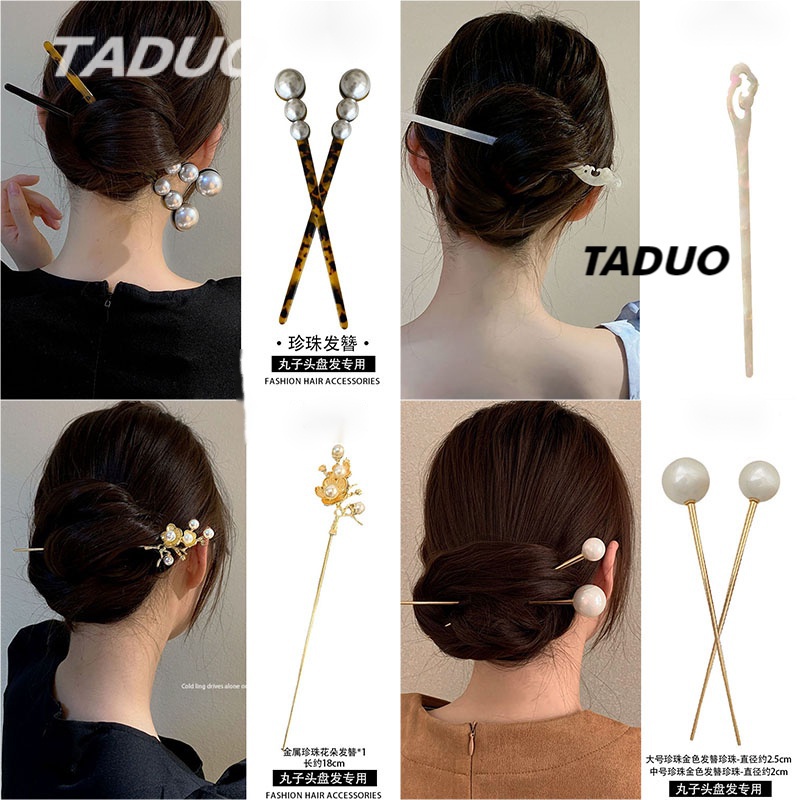 Trâm Cài Tóc Đính Ngọc Trai Nhân Tạo Thời Trang