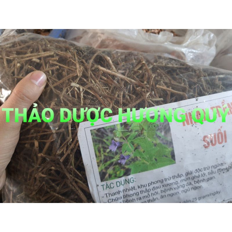 1Kg Nhân Trần Suối Thanh Nhiệt Mùa Hè (Cam Kết Khô, Thơm, Sạch, Chất Lượng)