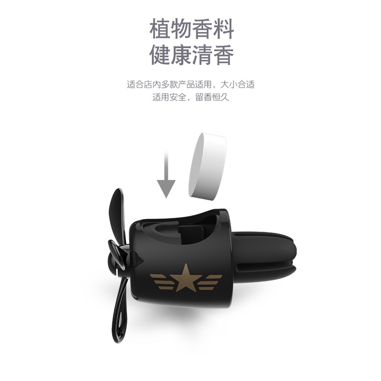 Sáp Thơm Ô Tô Cao Cấp viên thay thế  - Dầu thơm Nước Hoa Xe Hơi Kẹp Cửa Gió Điều Hòa viên nén | BigBuy360 - bigbuy360.vn