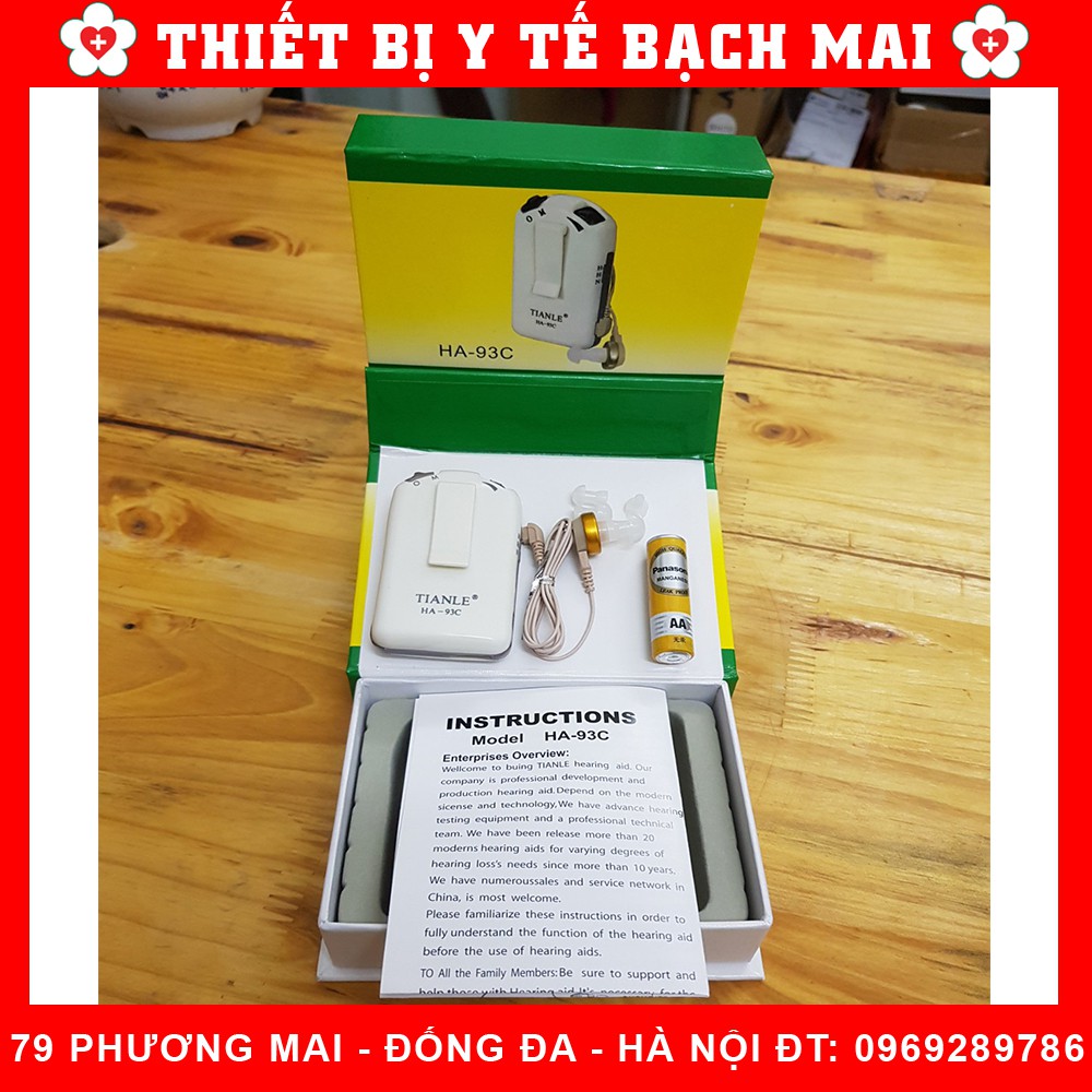 Máy Trợ Thính Có Dây TIANLE HA-93C