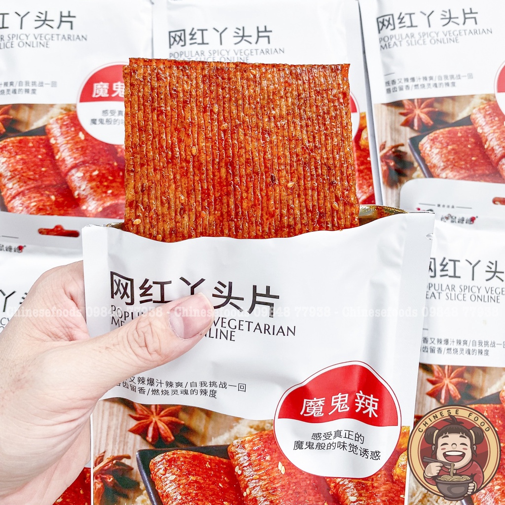 Que cay DongDong tẩm vị ăn liền 70g