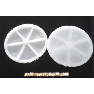 Bánh răng 120 răng lỗ trục 2mm giá bán lẻ