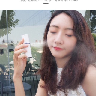 Hộp đựng Máy phun sương mini dưỡng ẩm da mặt