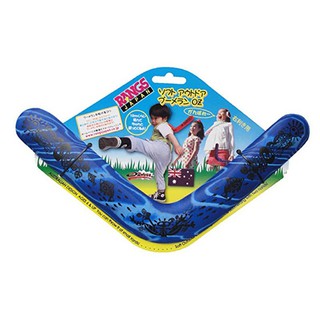 Đồ Chơi Ném Boomerang Ngoài Trời RANGS JAPAN 4936560109814