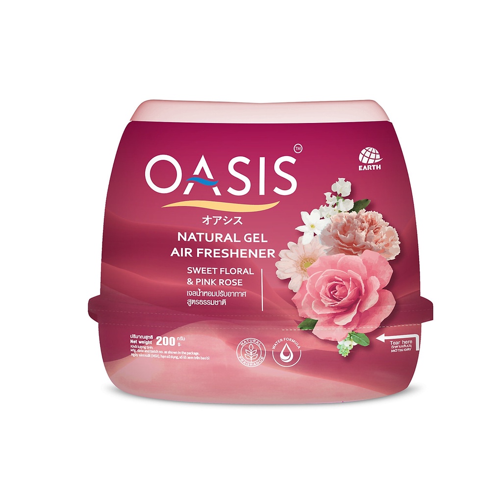 Sáp thơm phòng OASIS Natural hương thơm thiên nhiên 200g