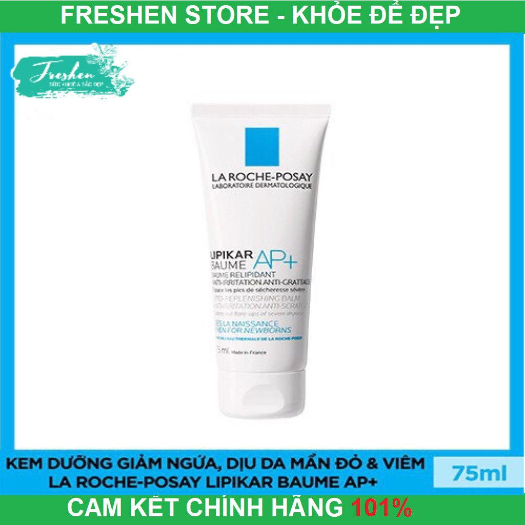 ✅ (CHÍNH HÃNG) Kem dưỡng làm dịu da dùng được cho trẻ em &amp; trẻ sơ sinh -Phù hợp cho mọi loại da La Roche-Posay