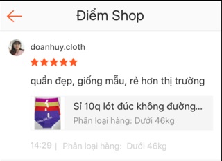10c quần su Đúc thông hơi có 3 size