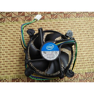 Quạt tản nhiệt cpu box intel socket 1156/1155/1150